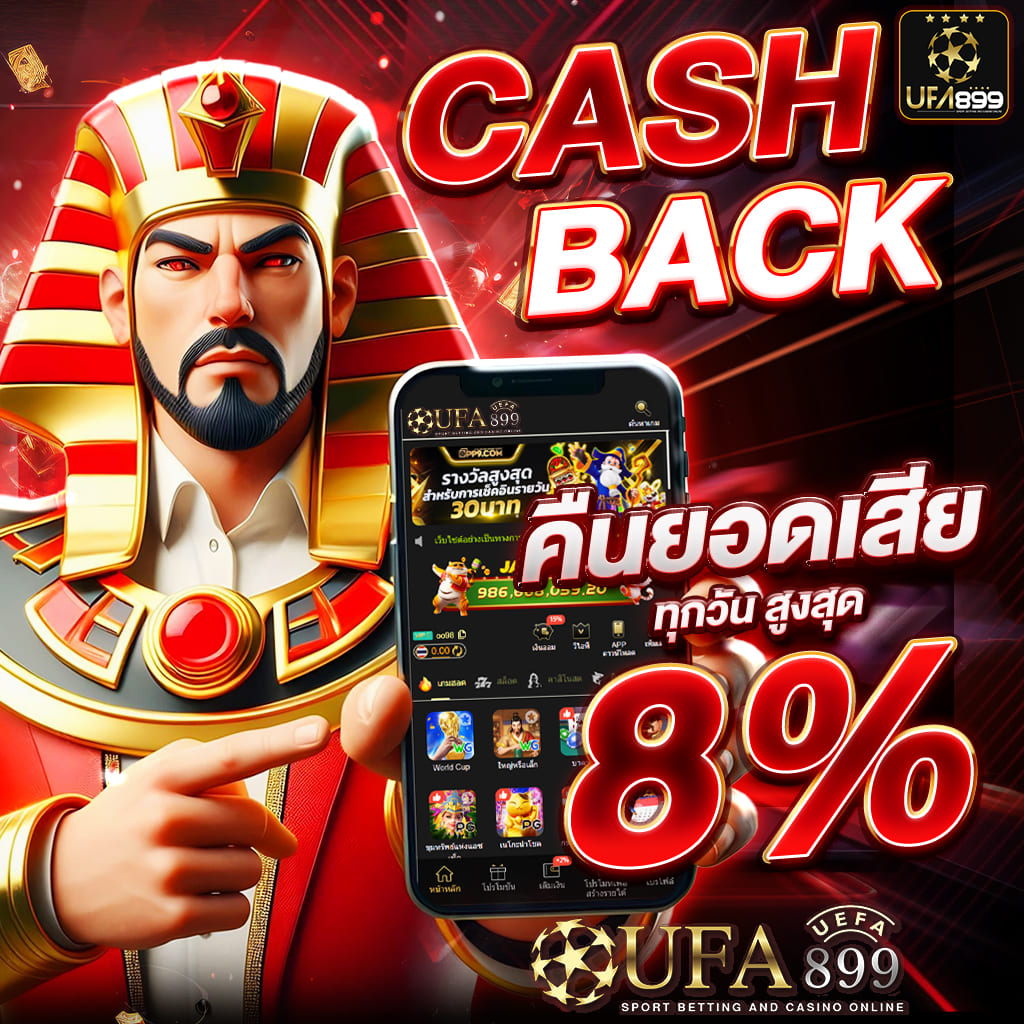 เว็บสล็อต789วอเลท